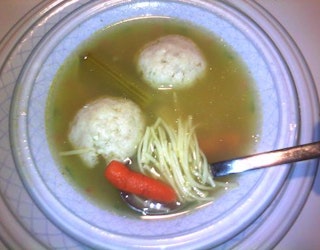 Bubby's Vegetarian Matzo Ball Soup