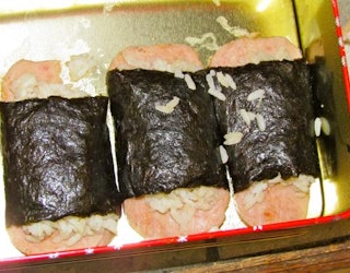 Spam Musubi