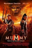 The Mummy: Tomb of the D…