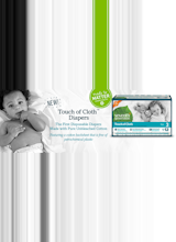 Seventh Generation Seventh Generation Touch of Cloth Diapers