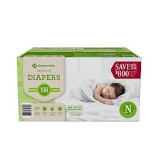 Member's Mark Diapers Review SheSpeaks