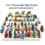 Thomas the …