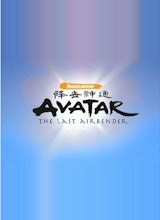 Nickelodeon Avatar: The Last Airbender