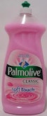 Palmolive Soft Touch Cla…