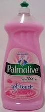 Palmolive Soft Touch Classic